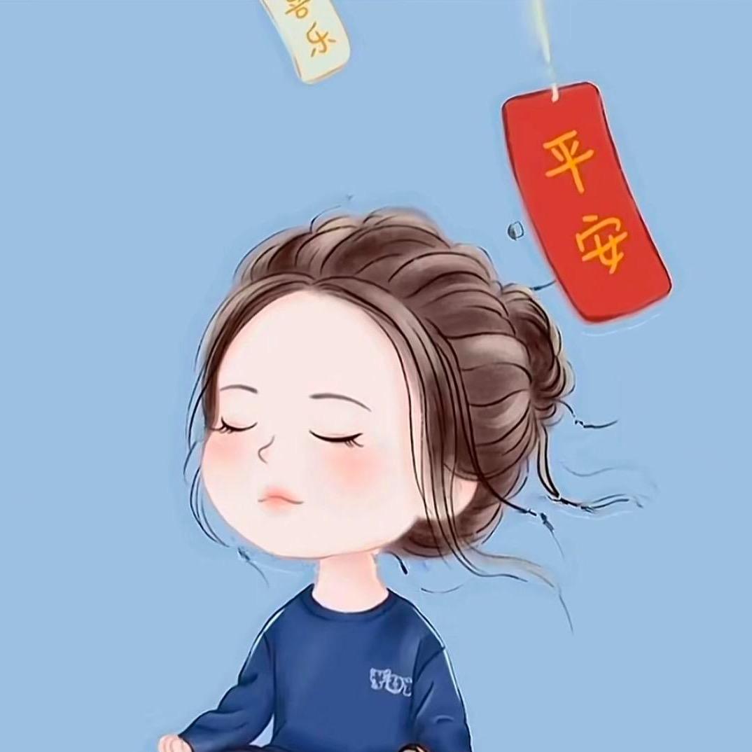 @苗苗咩✨