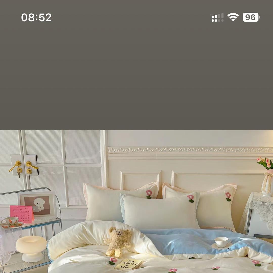 艺森家纺工厂