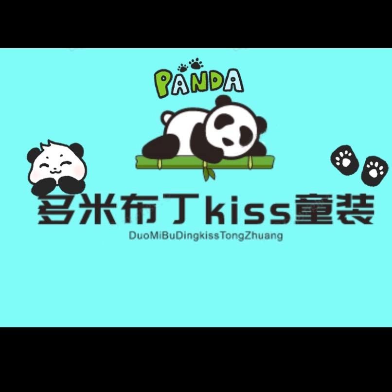 多米布丁kiss童装