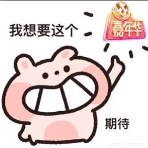 陈奕磊