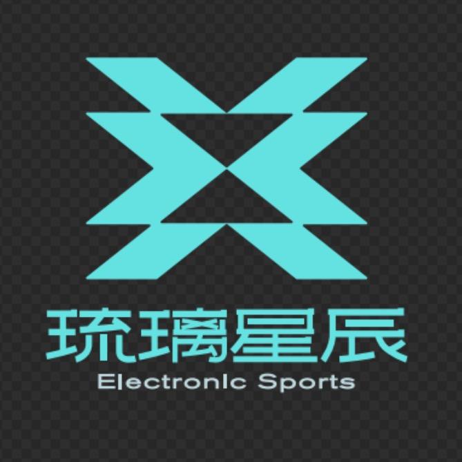 琉璃星辰电竞馆(海乐世界旗舰店)官方号