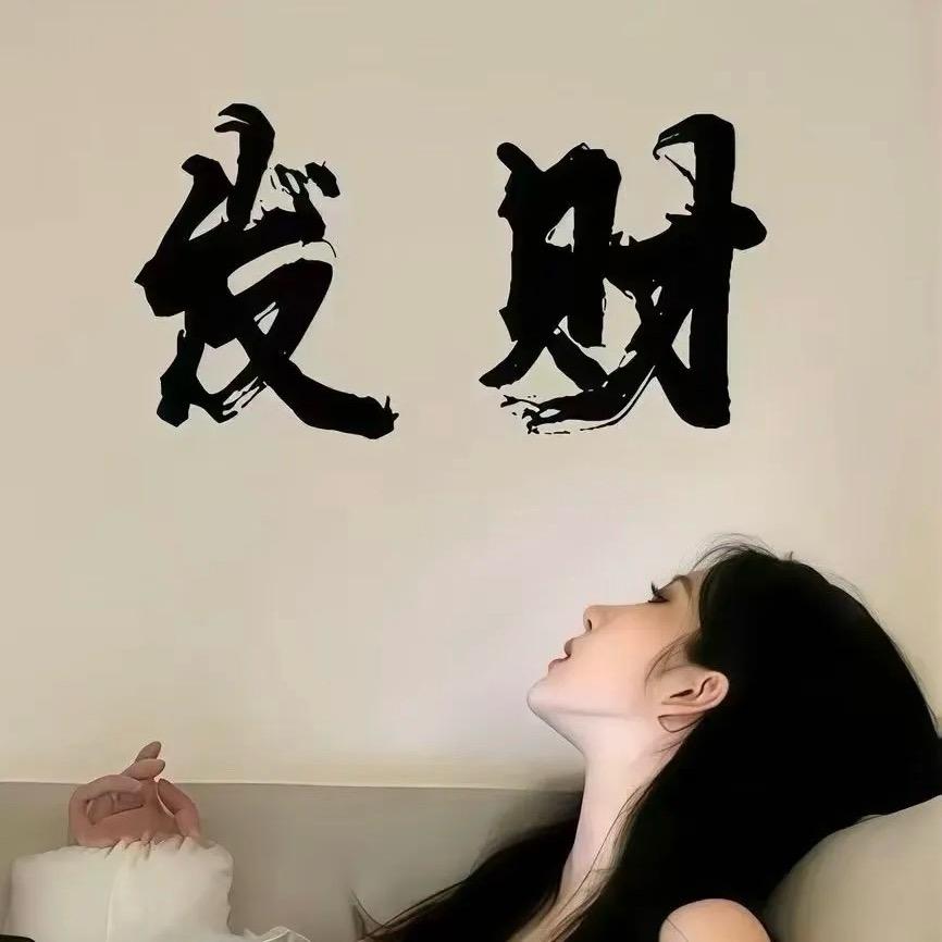 娃娃鱼