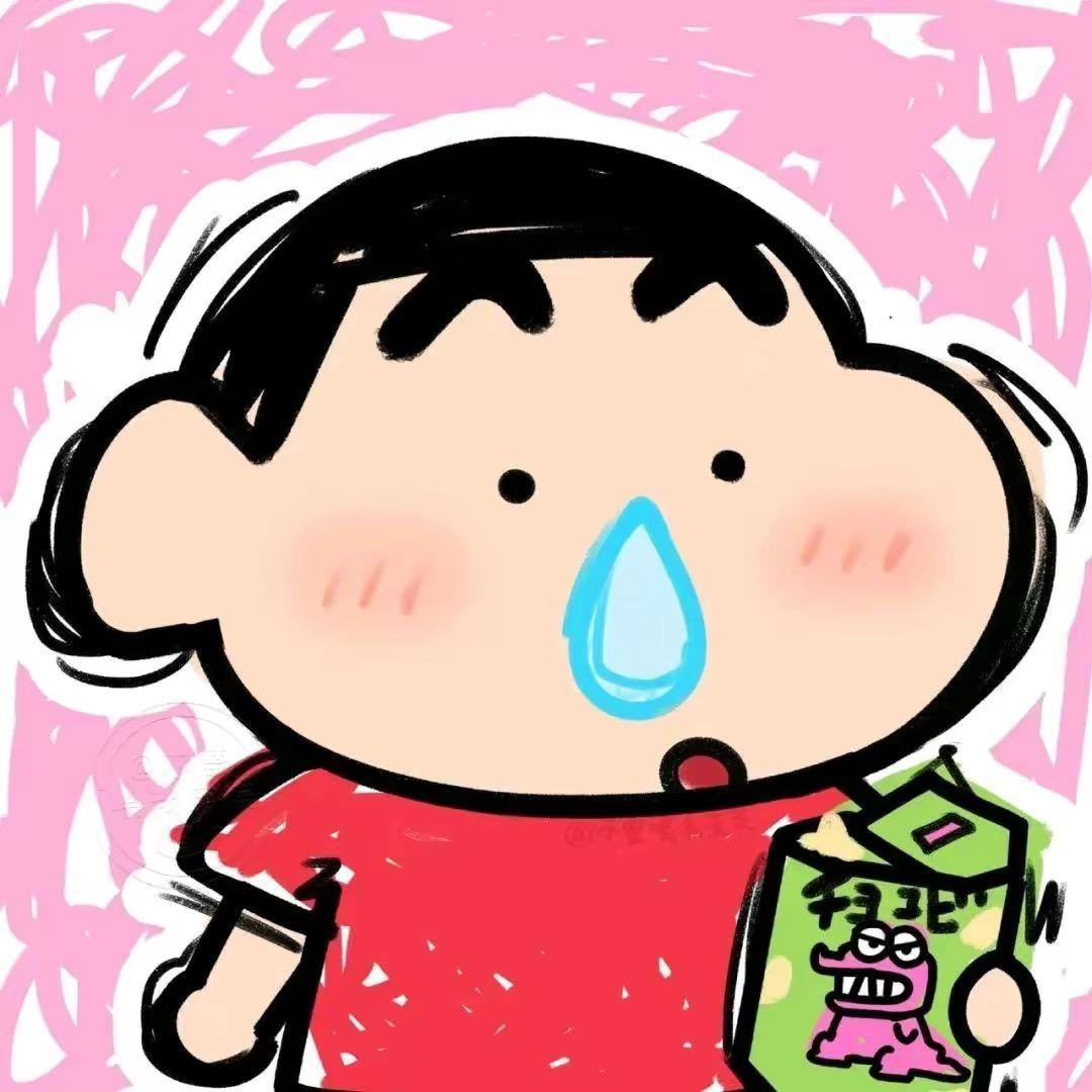 我是小狗屁