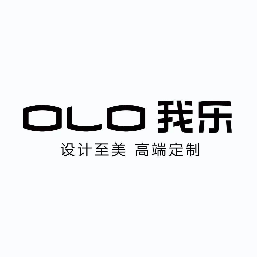 长春我乐全屋定制
