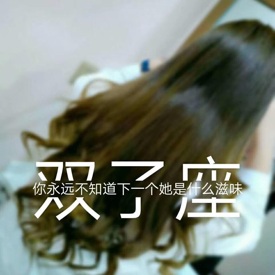 茜茜🔆