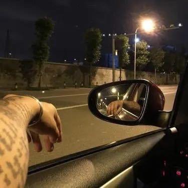 時光