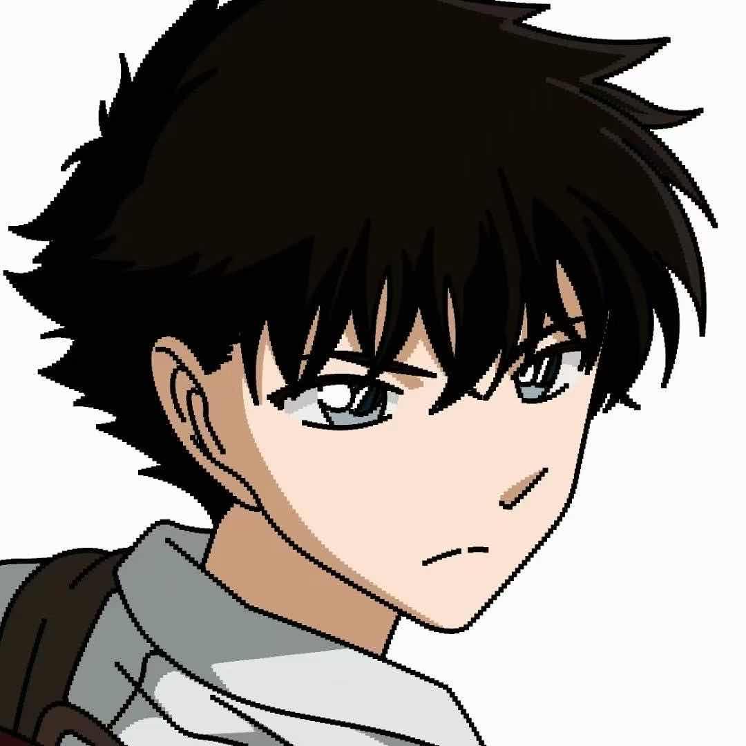 －安