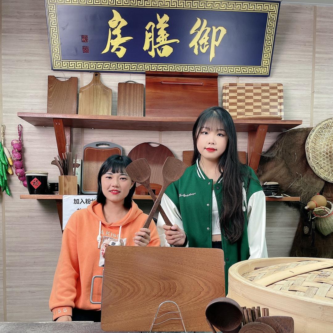 御膳房实木厨具
