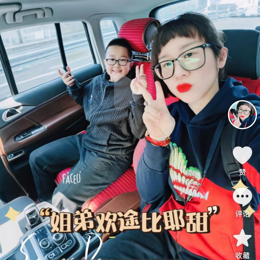曹大宝（Jimmy ）妈妈👩