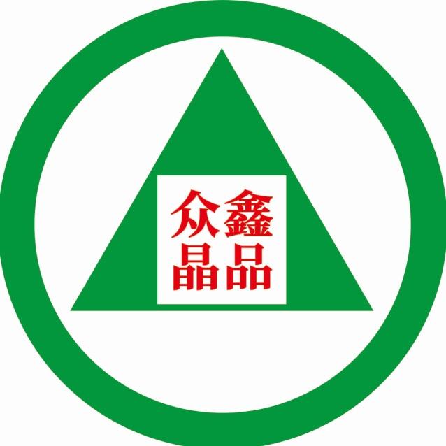 众鑫晶品—车班长【上门收车】