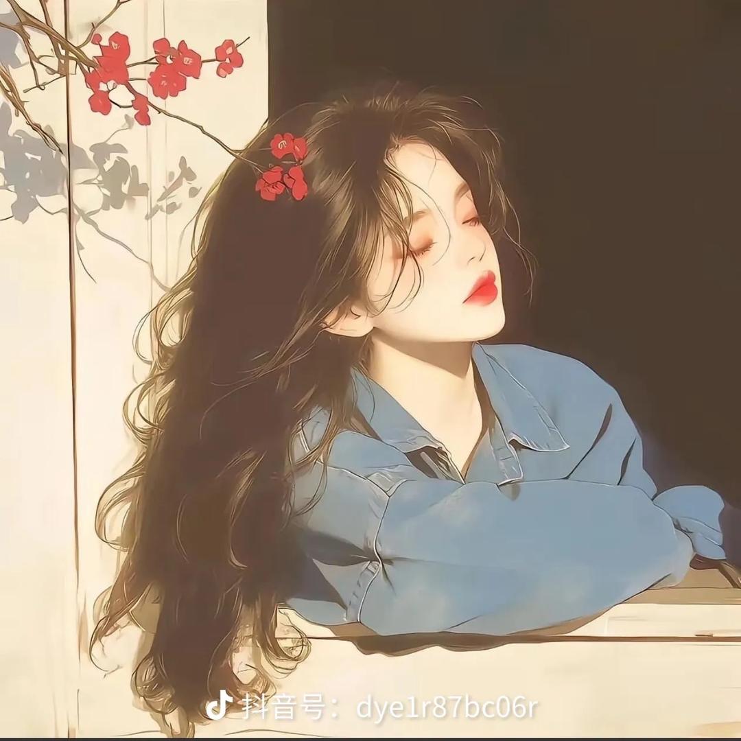 春至