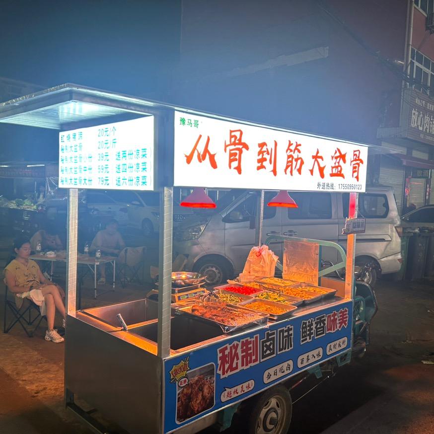 从骨到筋大盆骨 猪蹄 凉菜