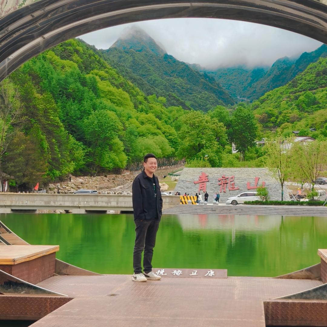 网名：义贵如珩