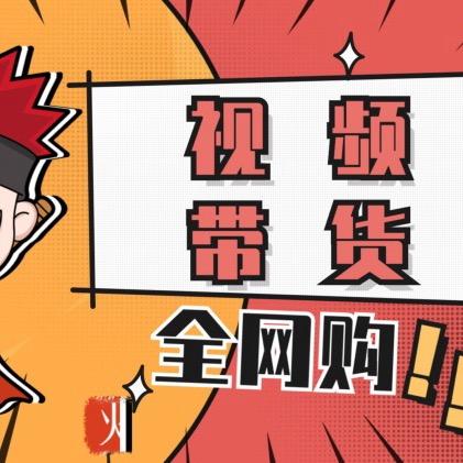 苏家化妆品推荐