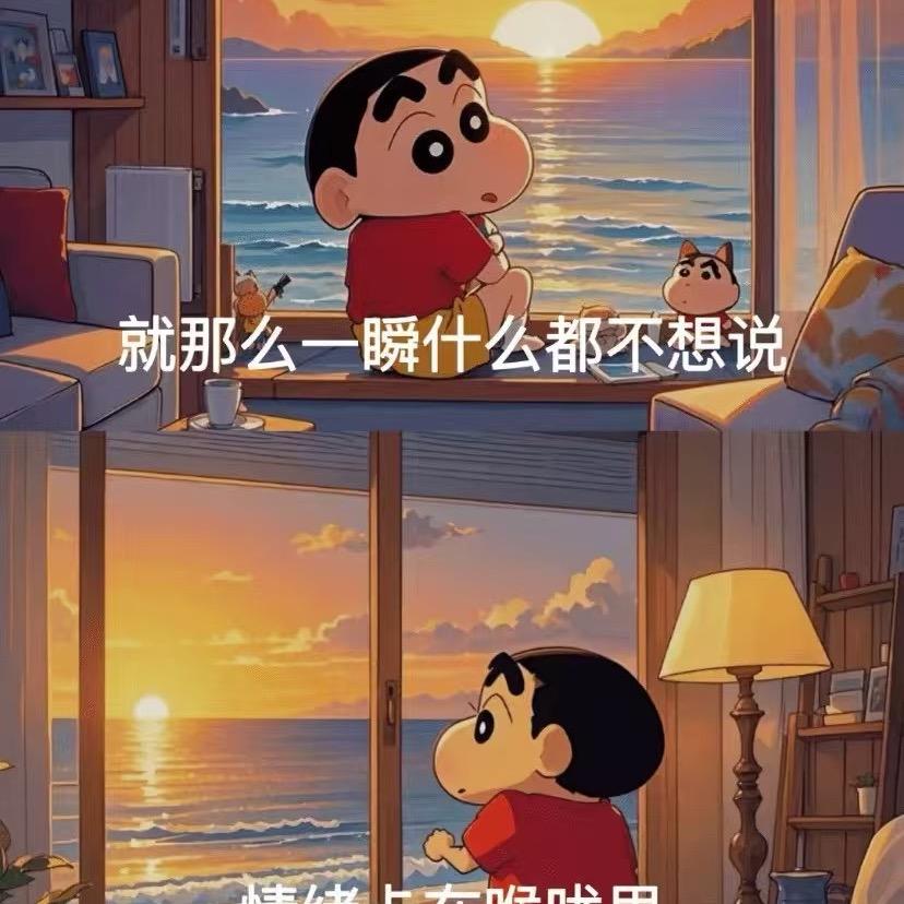 温壶酒