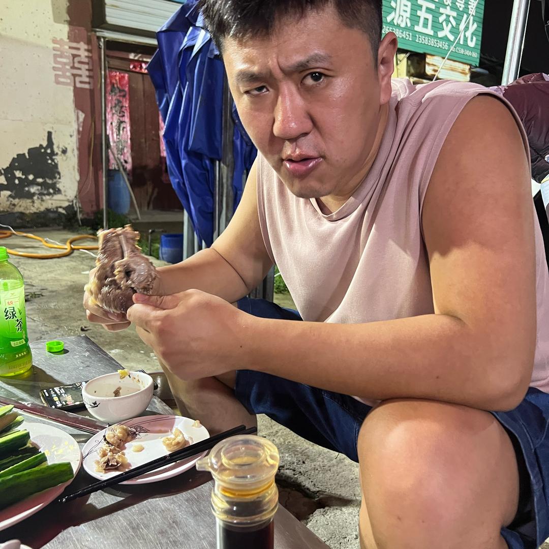 安土土
