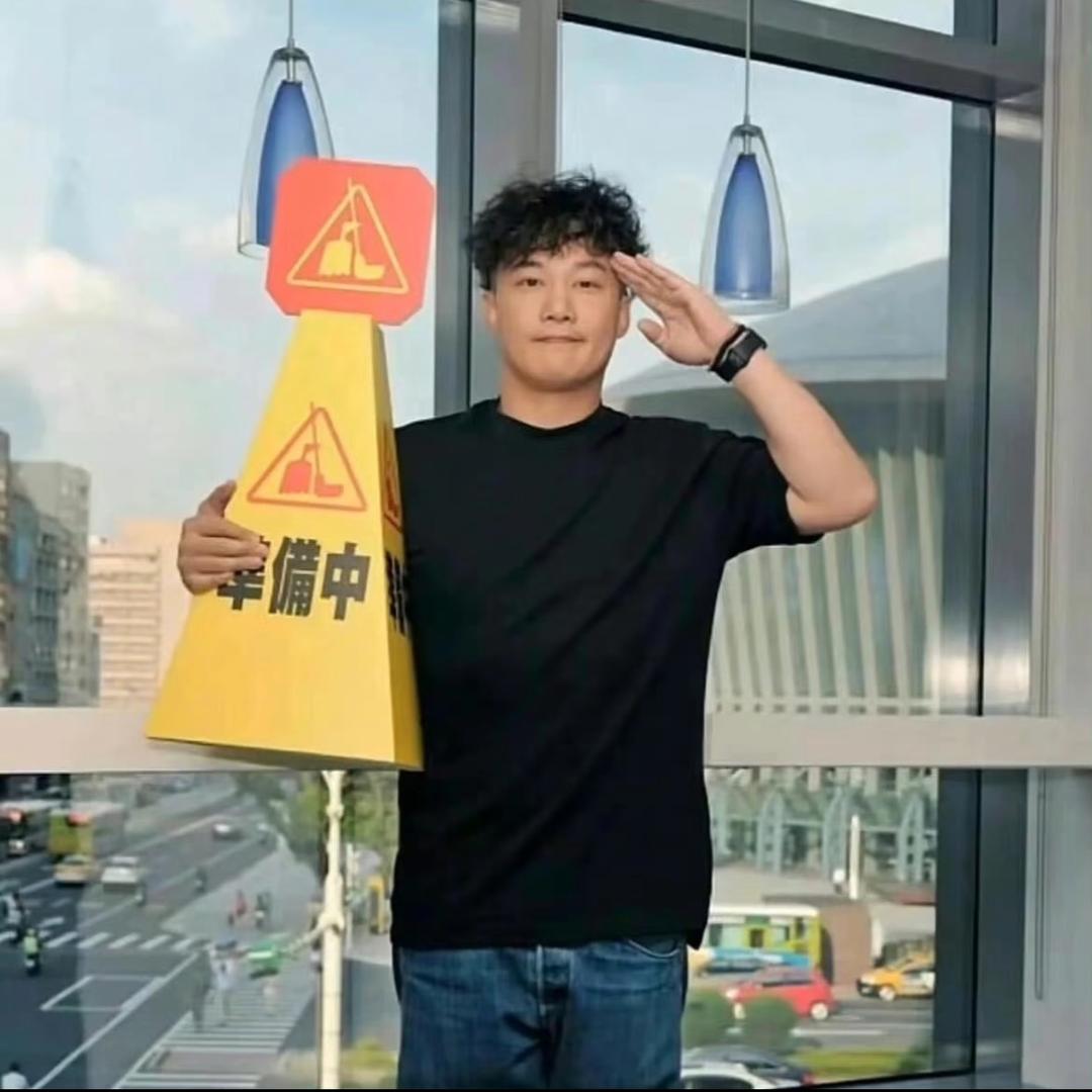 陈奕迅