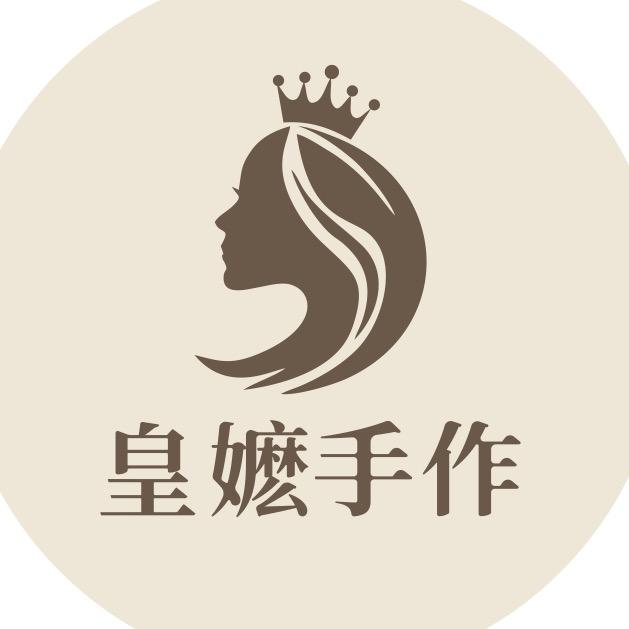 皇嬷手作奶茶一阳江繁华里店