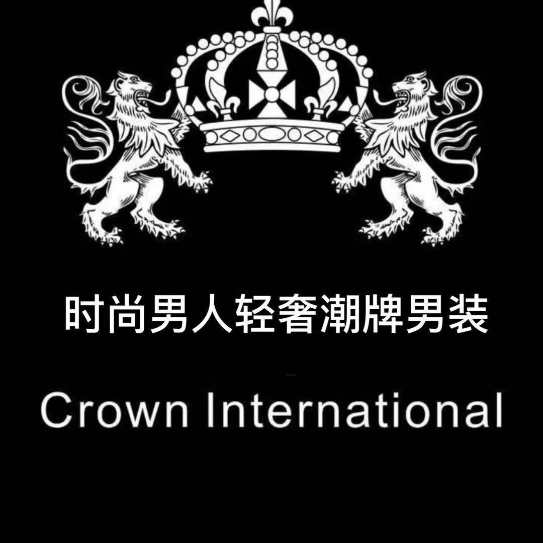 时尚男人轻奢潮牌男装