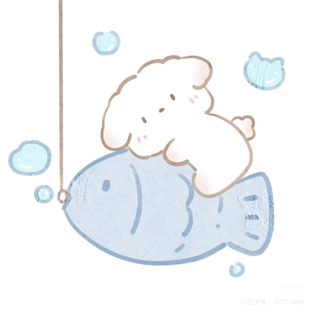 青青的中狗