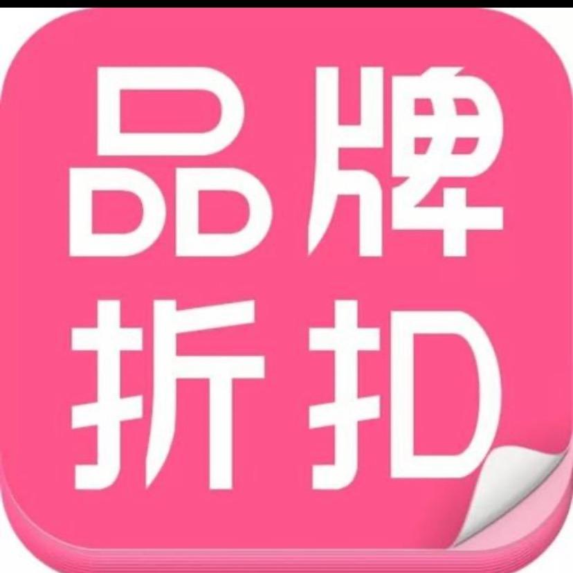 四季品牌折扣女装