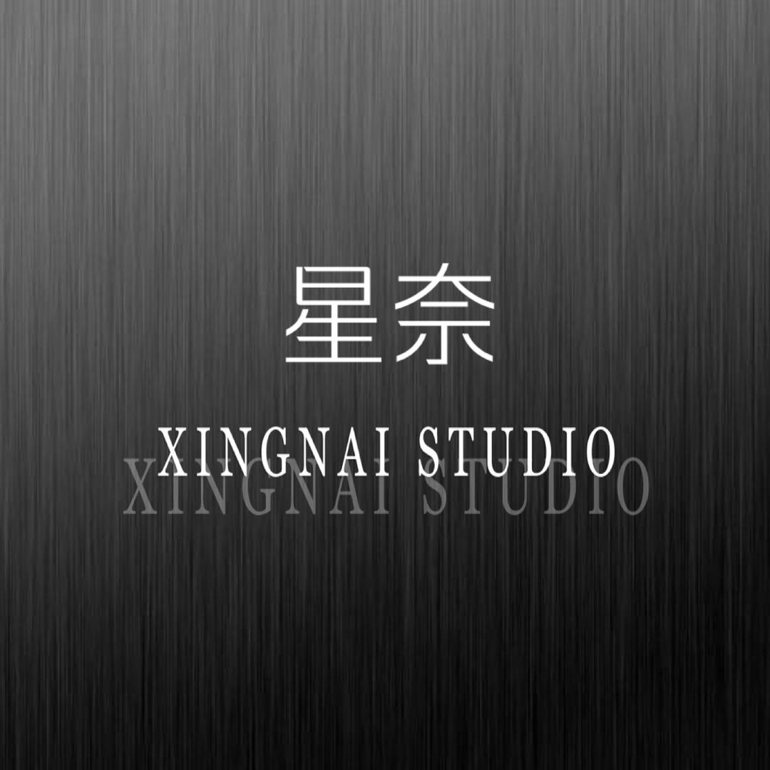 星奈美甲美睫店官方号