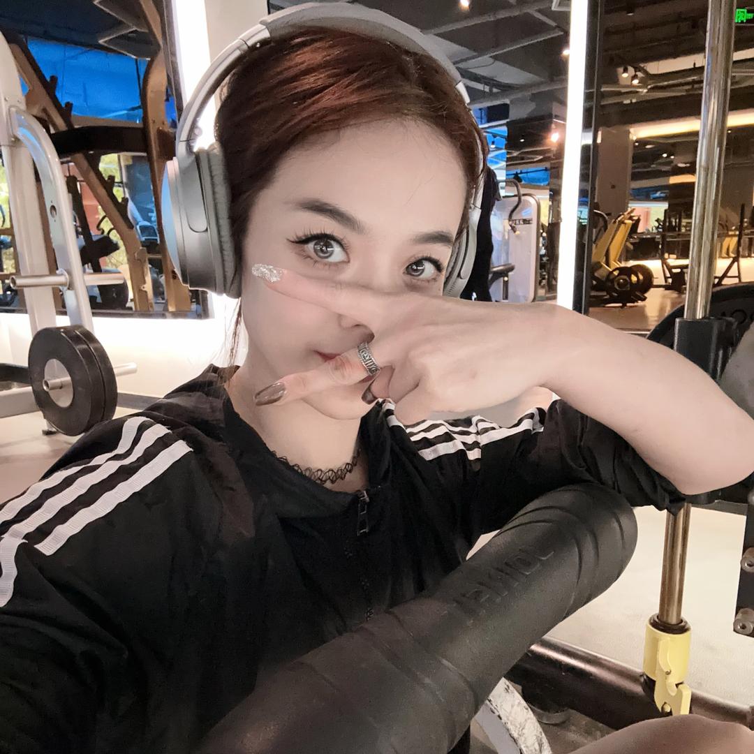爱健身的🎧小姐姐🎧