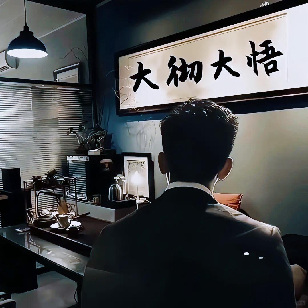 @陈先森