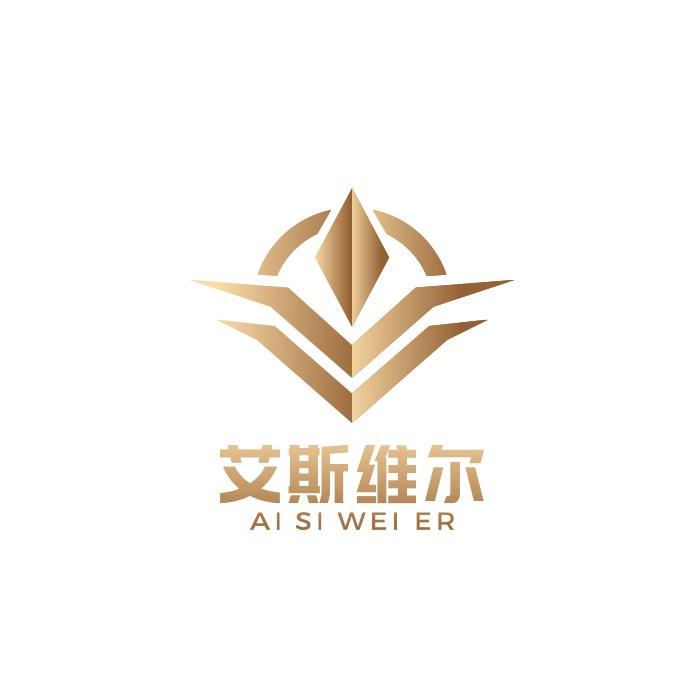 绵阳艾斯维尔婚礼艺术中心