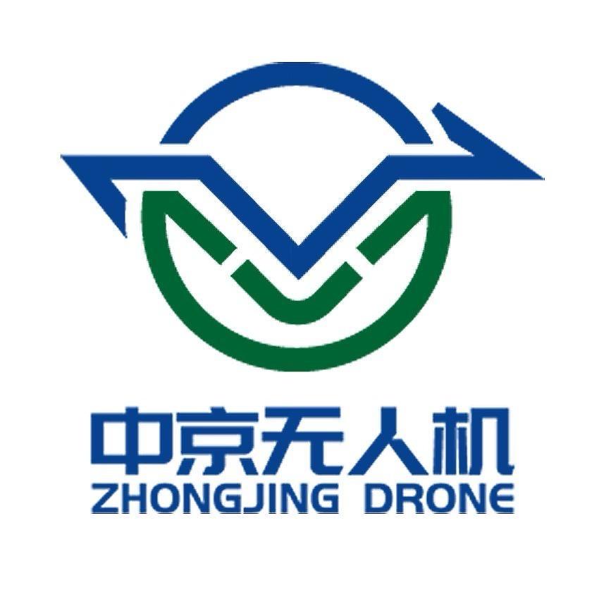 中京无人机执照培训基地（速递版）