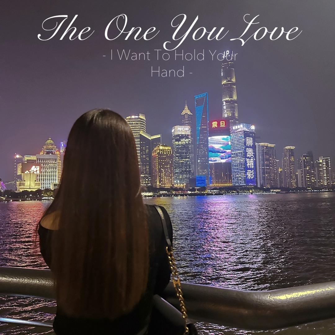 石家庄程方子纹绣.丽琴