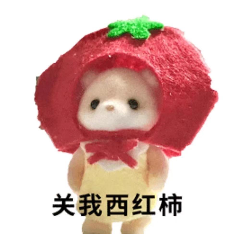 遇睿