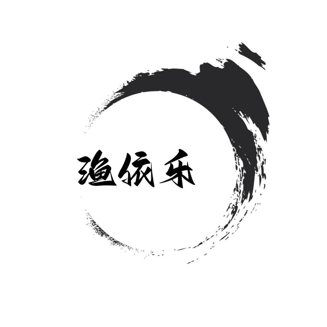 渔依乐渔网加工厂