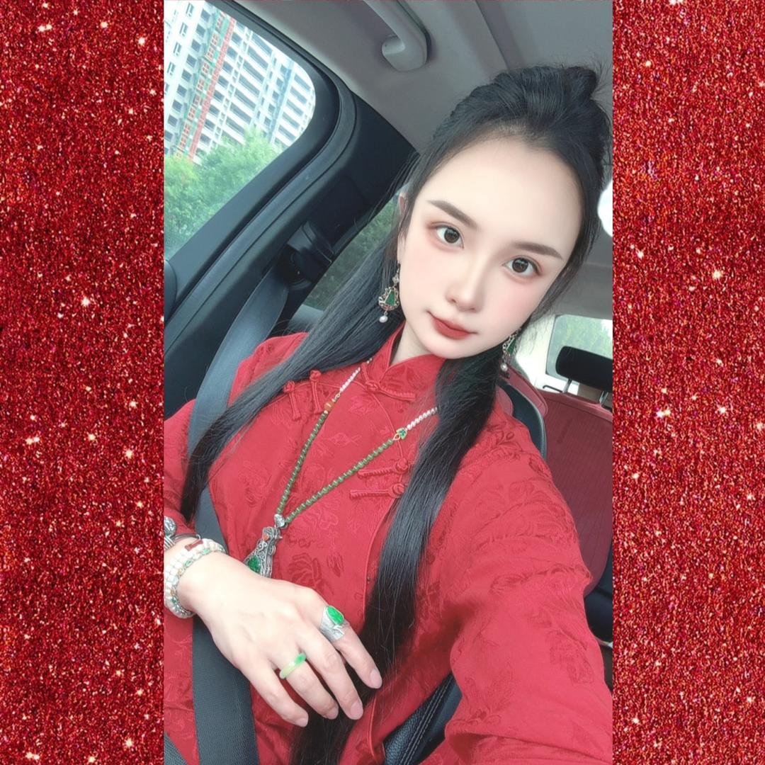 美丽纪