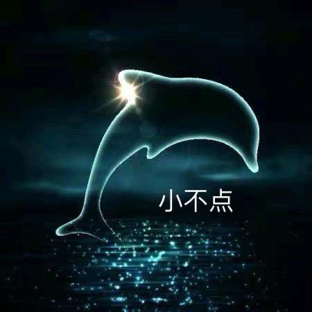 🐬小不点🏸