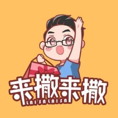 优臻品好物严选店