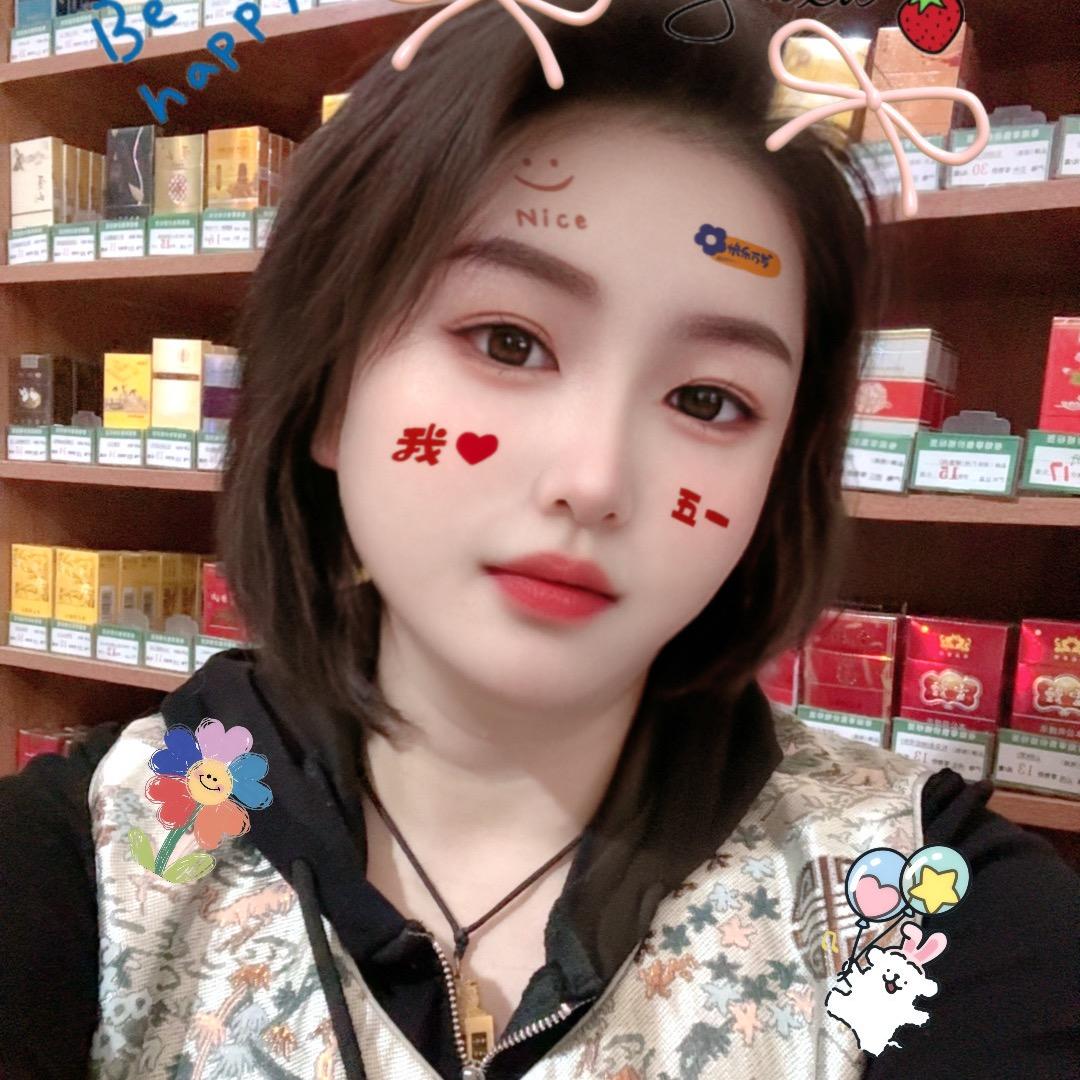 懂