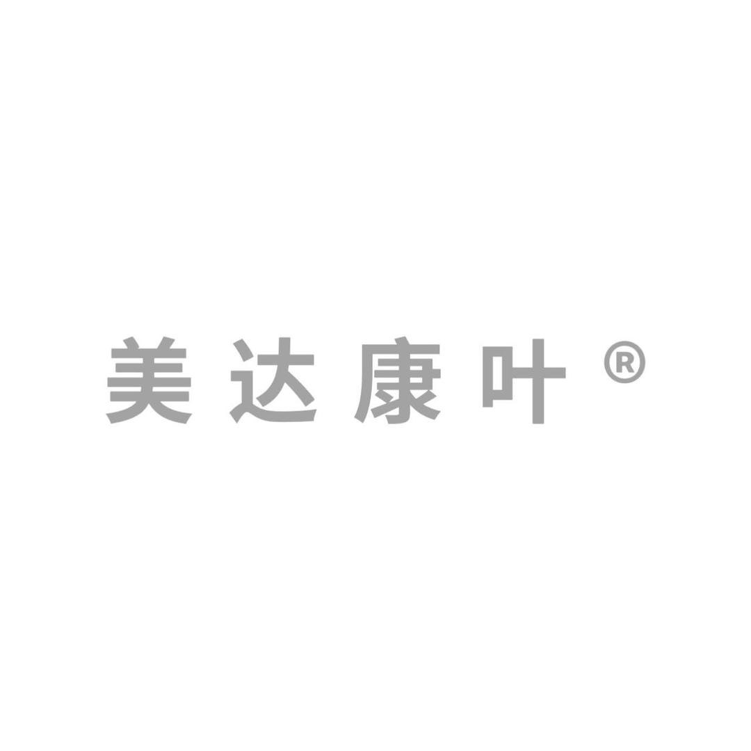 美达康叶个人护理旗舰店