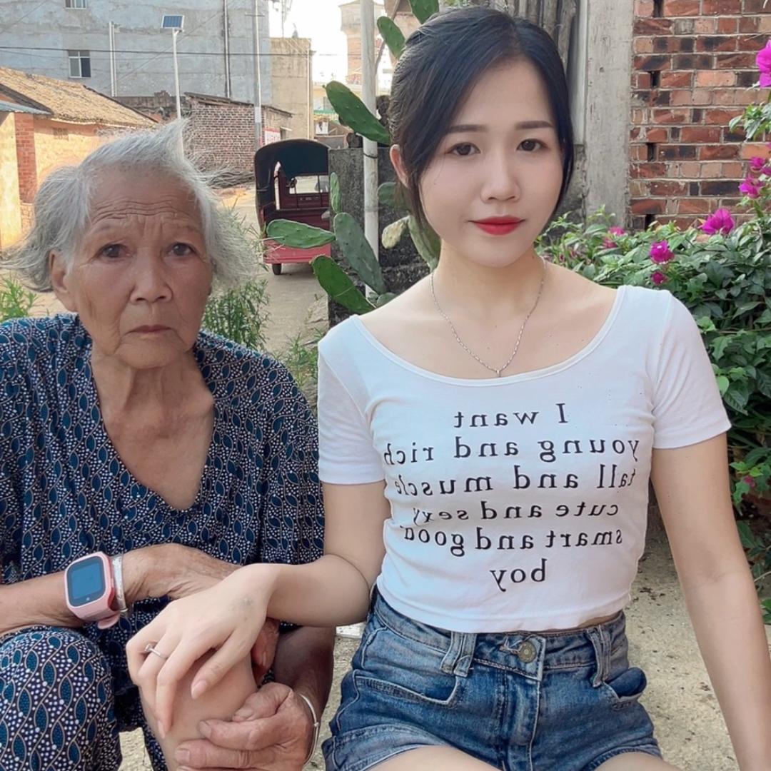 莲妹。
