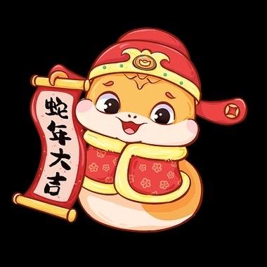 疯