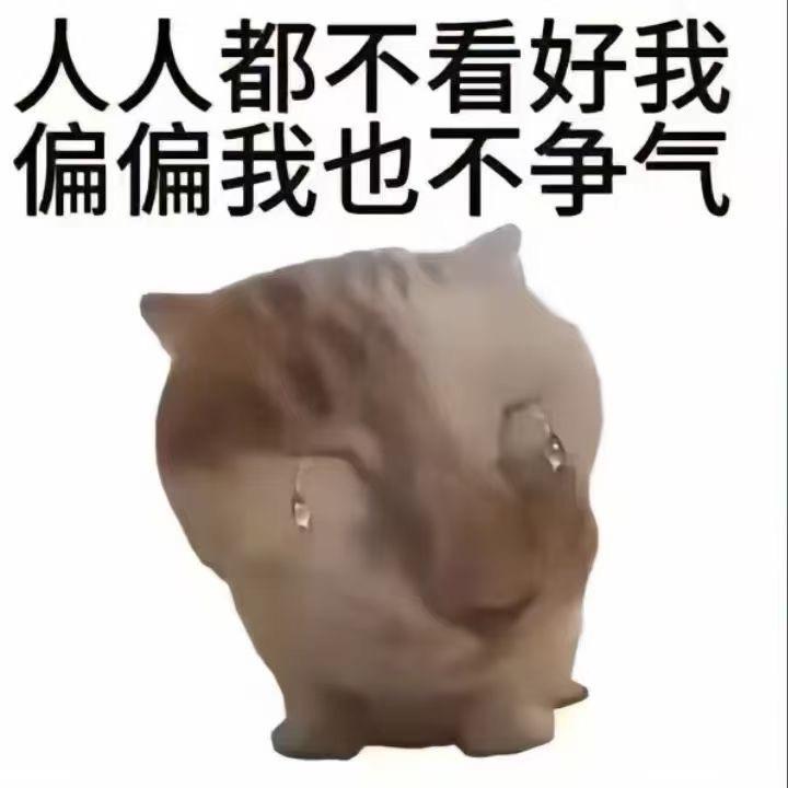 ➕➖✖️➗