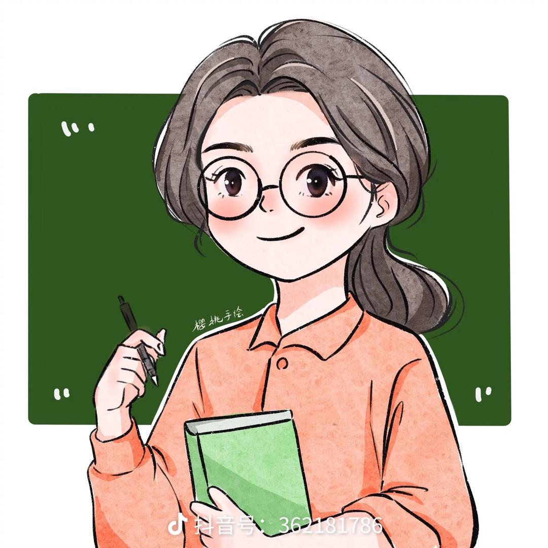 尚老师思维课堂