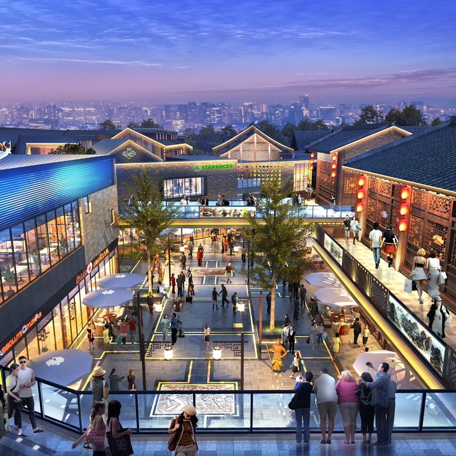 紫天大世界商业街