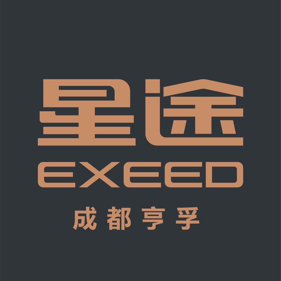 成都建国星途体验中心