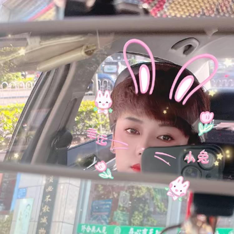 娜娜