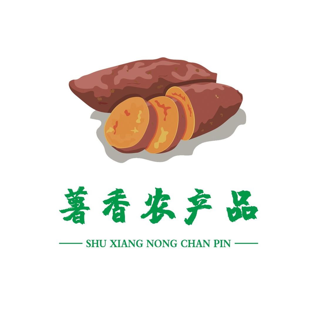薯香农产品