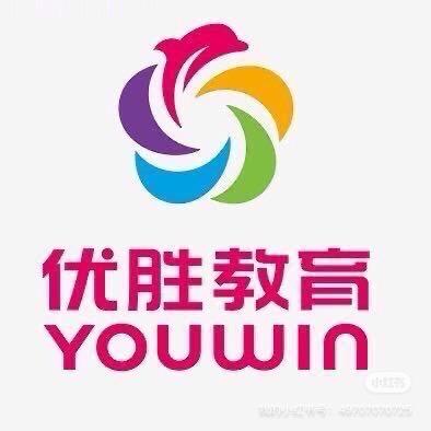 优胜教育