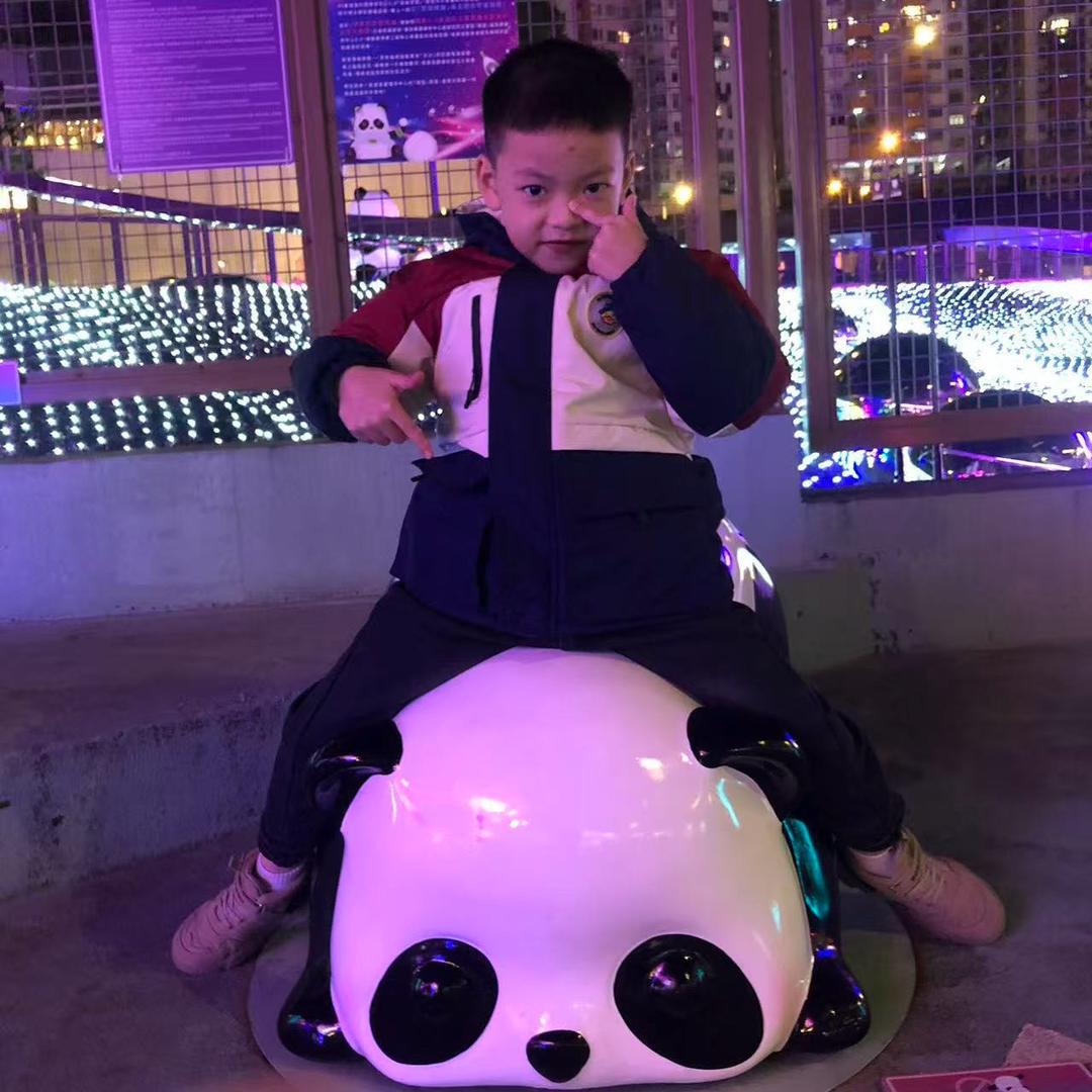 八支八支半八支八支半九支八支半八支八支半