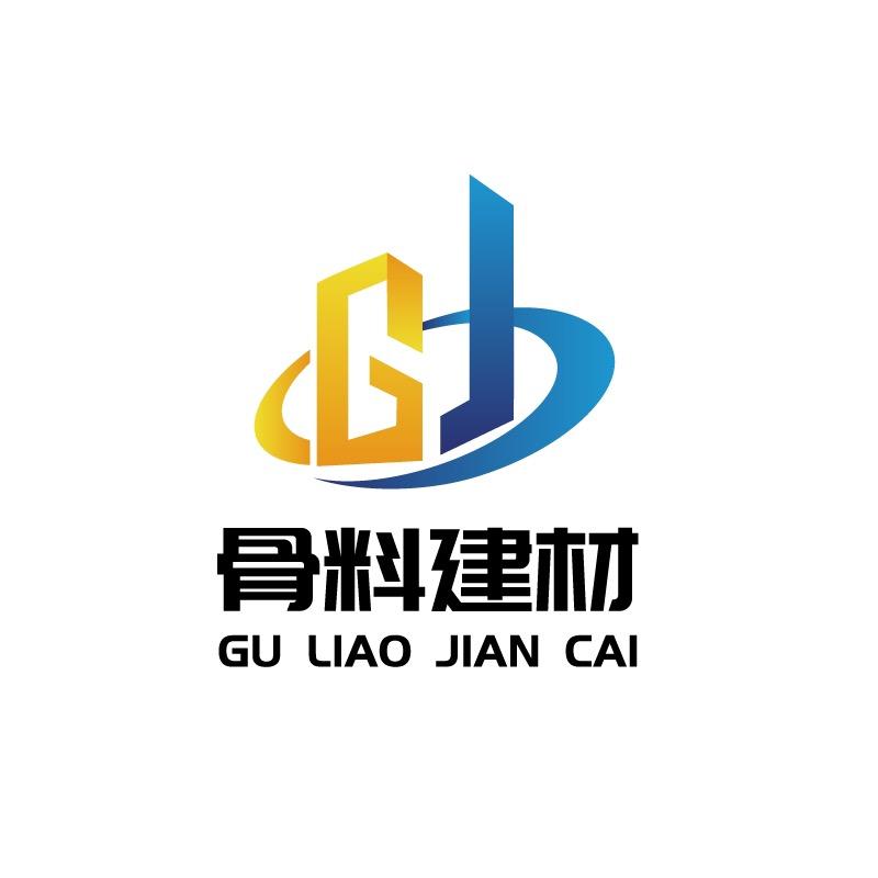 骨料建材