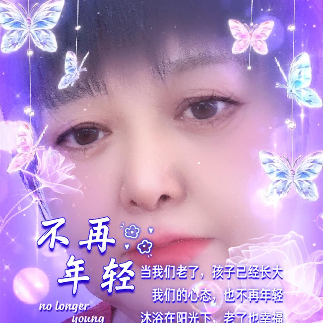荣姐